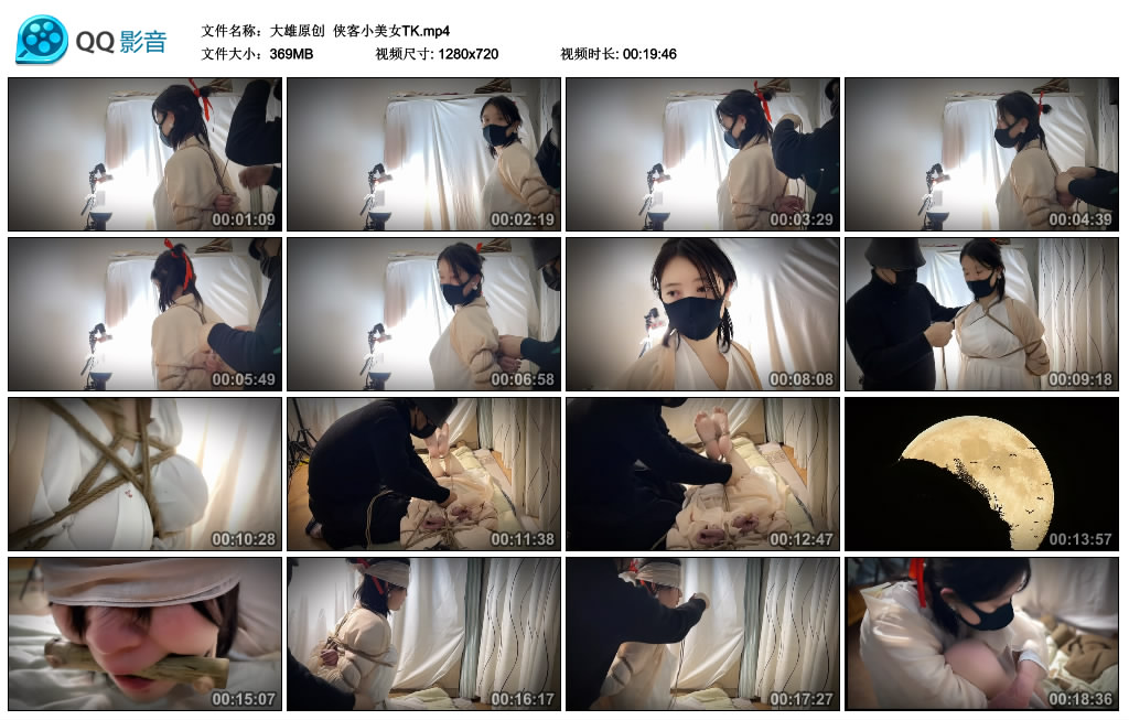 大雄原创 侠客小美女TK_绳艺库视频下载