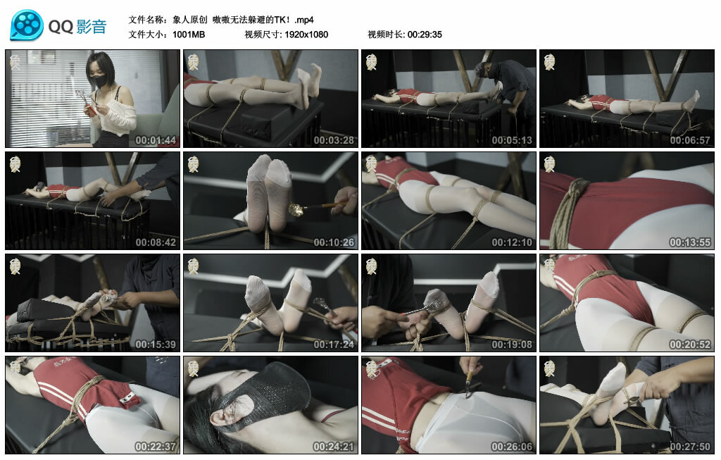 【象人原创】嗷嗷无法躲避的TK！_绳艺库视频下载