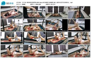 【飞天原创】年老体弱的雅思带病玩紧缚_绳艺库视频下载