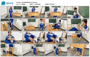 【素素】戴镣侤的值日生 佳佳_绳艺库视频下载