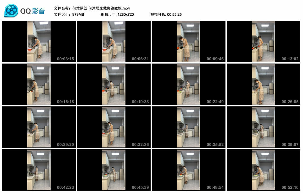 【何沐原创】何沐居家戴脚镣煮饭_绳艺库视频下载