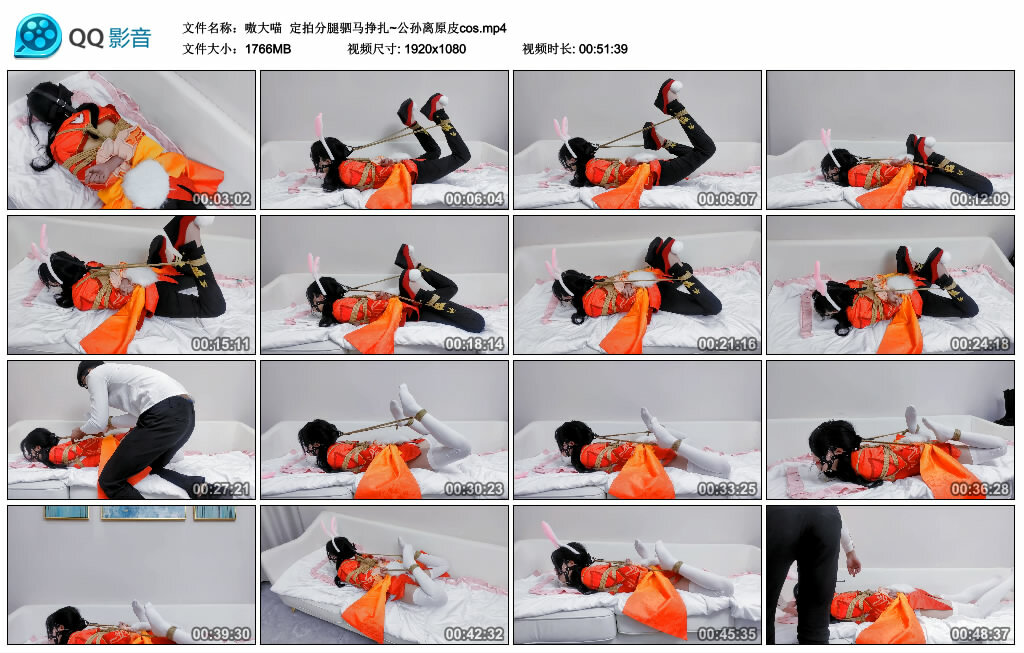 【嗷大喵】定拍分腿驷马挣扎~公孙离原皮cos_绳艺库视频下载