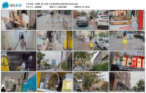 【长颜草】新人美香 白天观音缚外出逛街到处买吃的_绳艺库视频下载