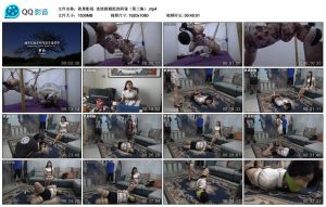 【胜景影视】连续剧剧组的阴谋（第三集）_绳艺库视频下载