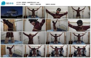 【胜景影视】女M痛苦固定在床上_绳艺库视频下载