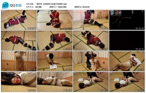 【一绳所爱】定制妙龄女孩被歹徒绑架_绳艺库视频下载