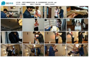 【一绳所爱】绳模杨蕊当年面试，第一次体验捆绑的情景（2-3合并版）_绳艺库视频下载