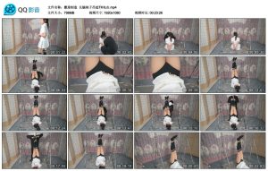 【撒琅制造】长腿妹子吊起TK电击_绳艺库视频下载