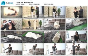 【逍遥】魔术师的噩梦_绳艺库视频下载