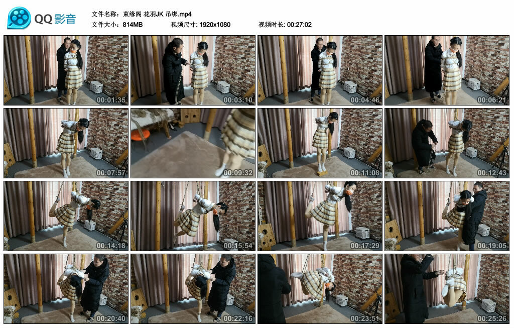 【束缘阁】花羽JK 吊绑_绳艺库视频下载