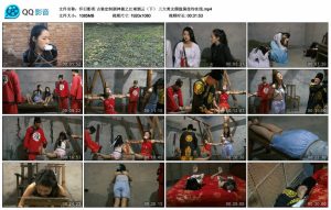 【怀旧影苑】古装定制剧神捕之江南烟云（下） 三大美女颜值演技均在线_绳艺库视频下载