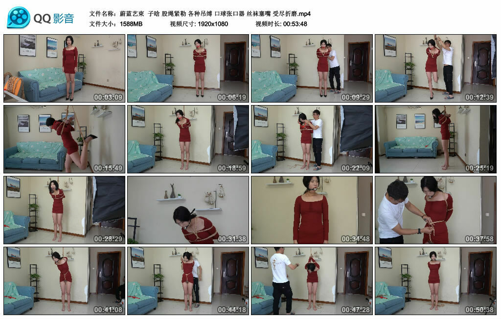 【蔚蓝艺束】子晗 股绳紧勒 各种吊缚 口球张口器 丝袜塞嘴 受尽折磨_绳艺库视频下载