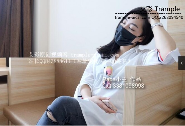 小主喜欢夏天的感觉_绳艺库视频下载