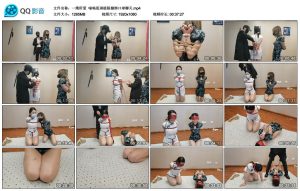 【一绳所爱】喵喵思琪极限捆绑口球聊天_绳艺库视频下载