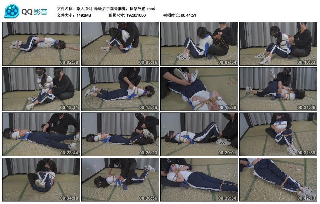 【象人原创】嗷嗷后手观音捆绑，玩晕放置_绳艺库视频下载