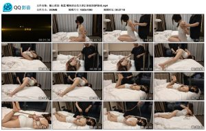 【随心原创】杨蕊 暧昧的白色大床2 深夜的SP游戏_绳艺库视频下载