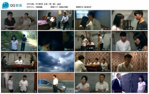 【怀旧影苑】红夜（第二集）_绳艺库视频下载