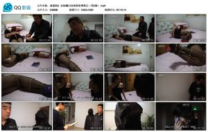 逍遥 定制魔幻连续剧束缚笔记（第2集）_绳艺库视频下载