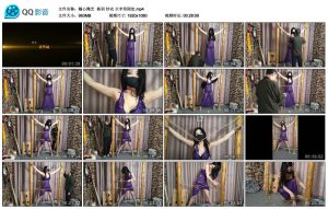 【随心绳艺】杨羽 纱衣 火字形固定_绳艺库视频下载