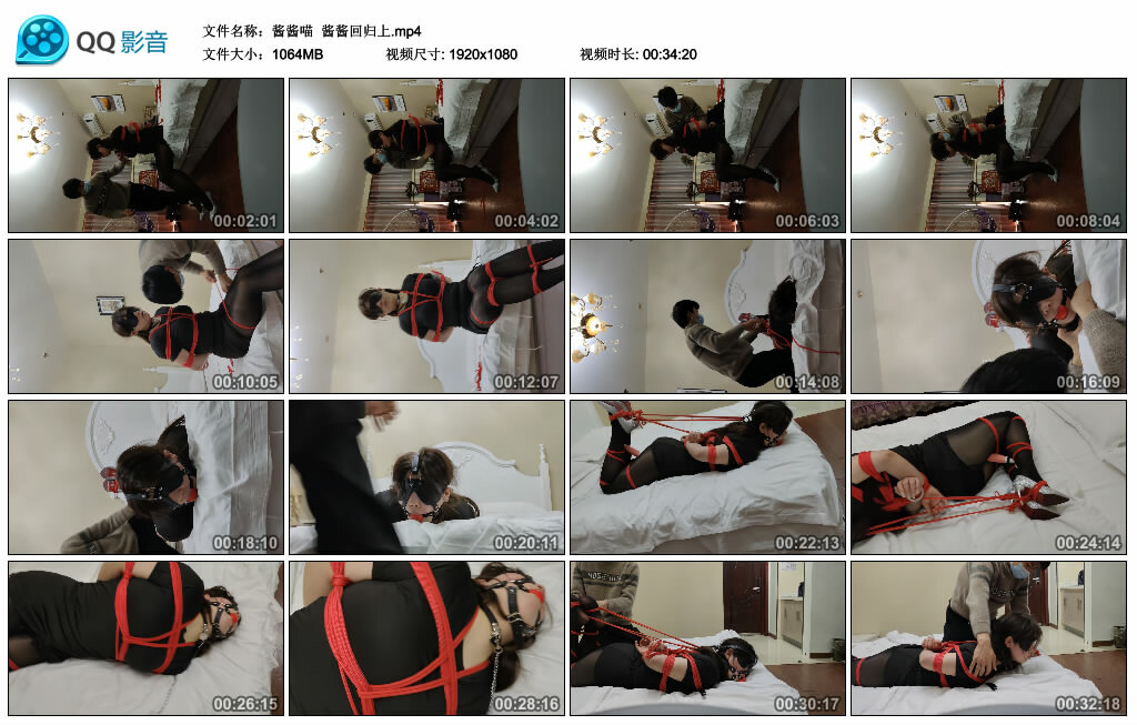 【酱酱喵】酱酱回归上_绳艺库视频下载