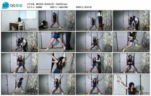 【樱束原创】面试闯关第一关耐痒度_绳艺库视频下载