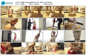 【逍遥】定拍cosplay剧情亚丝娜（完整版）_绳艺库视频下载