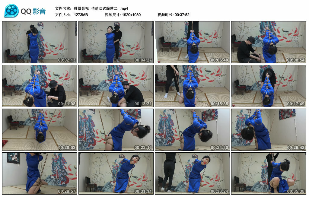 【胜景影视】倩倩欧式跪缚二_绳艺库视频下载