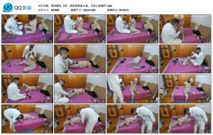 我的媳妇 107、疯狂的乳胶头套、无休止的循环_绳艺库视频下载