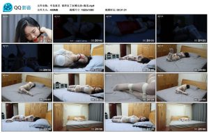 【半岛束艺】谁拜访了自缚女孩~海语_绳艺库视频下载