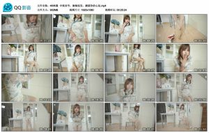 【4K映像】中秋佳节，旗袍短发，撩拨你的心弦_绳艺库视频下载