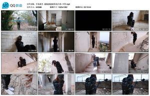 【半岛束艺】战地2022前传先行者~卡菲_绳艺库视频下载