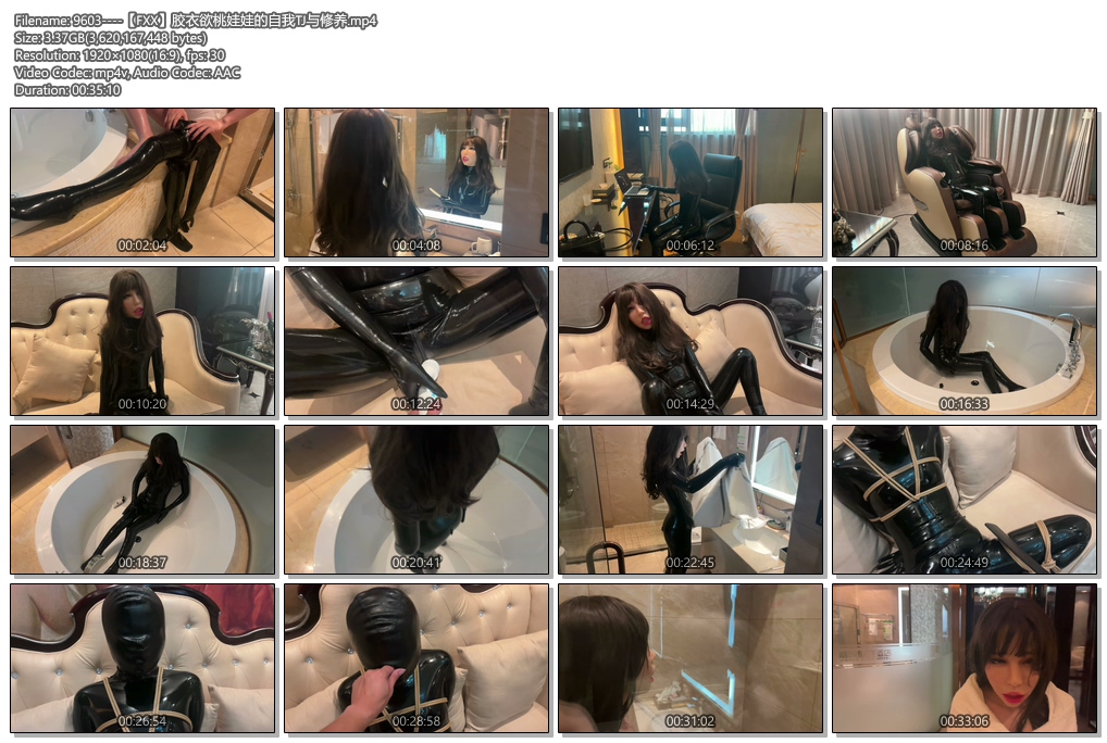 [FXX] 胶衣欲桃娃娃的自我TJ与修养_绳艺库视频下载