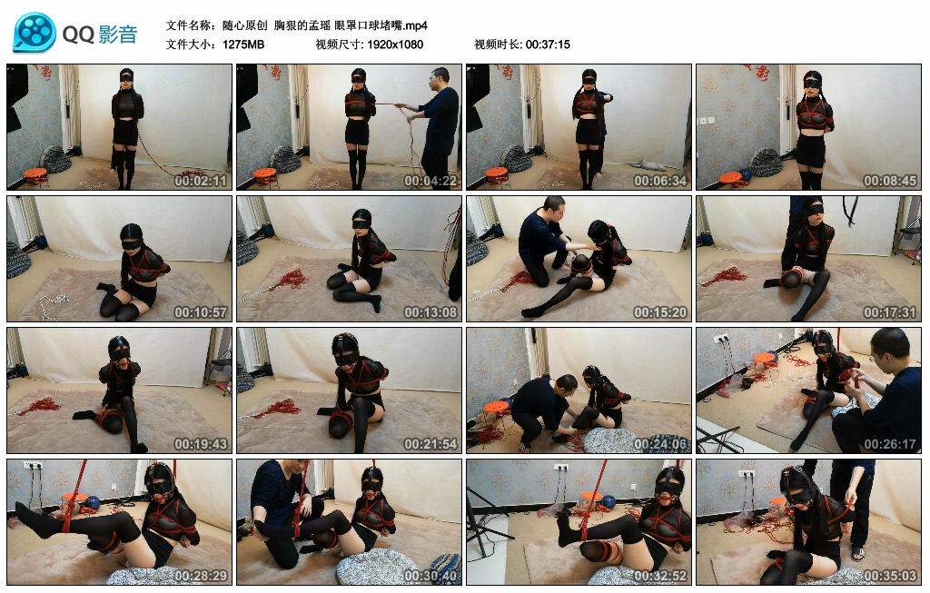 【随心原创】胸狠的孟瑶 眼罩口球堵嘴_绳艺库视频下载