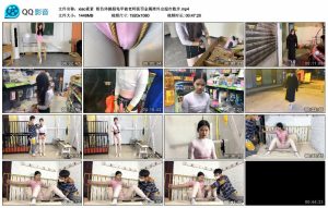 【xiao素素】粉色体操服龟甲被老师惩罚金属拷外出超市散步_绳艺库视频下载