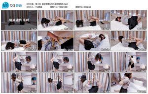 嗷大喵 极限紧缚系列纯捆绑纯绳艺_绳艺库视频下载