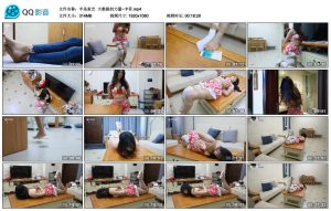 【半岛束艺】大数据的力量~卡菲_绳艺库视频下载