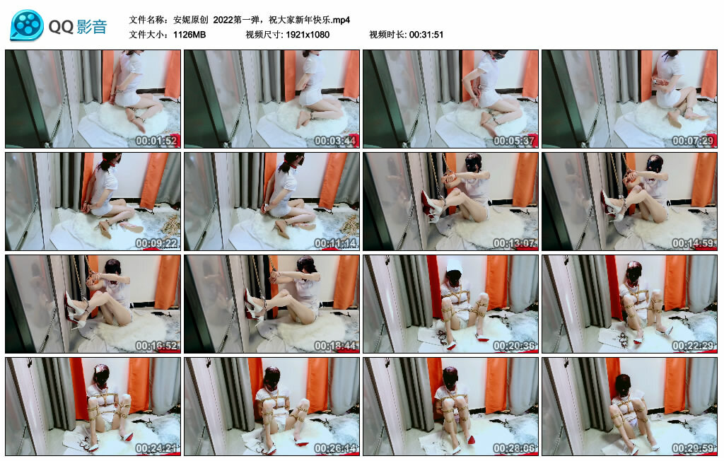 【安妮原创】2022第一弹，祝大家新年快乐_绳艺库视频下载