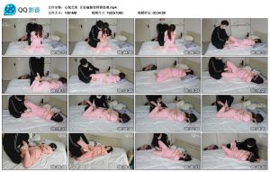 心悦艺束 订拍瑜伽老师得劫难_绳艺库视频下载