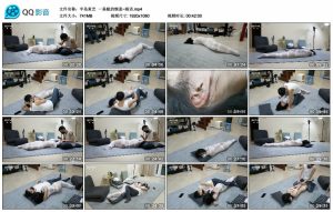 【半岛束艺】一条蛆的惬意~海语_绳艺库视频下载