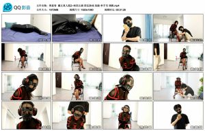 【得意客】戴文真人版2~南羽主演 偿还游戏_绳艺库视频下载