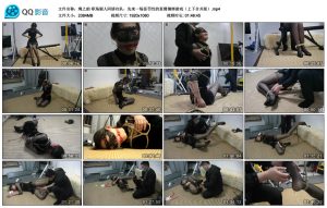 绳之韵 职场丽人阿娇归队，先来一场惩罚性的直臂捆绑游戏（上下合并版）_绳艺库视频下载