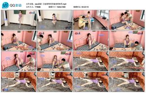 【xiao素素】订拍青青同学被老师体罚_绳艺库视频下载