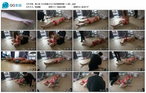 【绳之韵】红白美腿少女小呆的捆绑诱惑（上集）_绳艺库视频下载