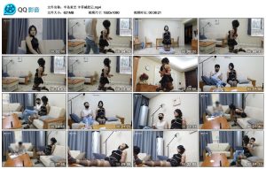 【半岛束艺】卡菲减肥记_绳艺库视频下载