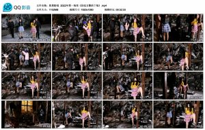 【胜景影视】2022年第一场雪《卧底女警的下场》_绳艺库视频下载