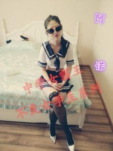 阿诺大人~_绳艺库视频下载