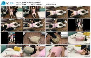 【高校联盟】辛一油亮白丝麻袋包裹_绳艺库视频下载