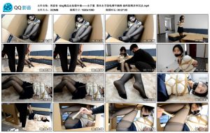 得意客 king精品定拍箱中娘——水手服 黑丝水手服龟缚甲捆绑 挠痒股绳多种玩法_绳艺库视频下载