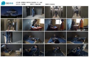 【胜景影视】刑事诉讼之知法犯法（中）_绳艺库视频下载