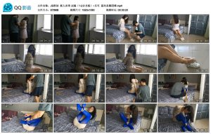 [JS原创] JS原创 新人首秀 试镜（1-2合并版）~艾可 蓝丝直臂团缚_绳艺库视频下载